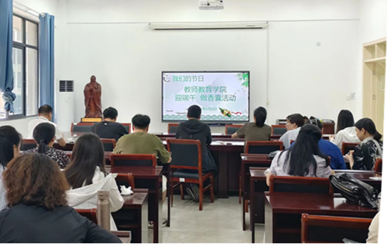 suncitygroup太阳集团分工会开展“我们的节日——迎端午 做香囊”活动