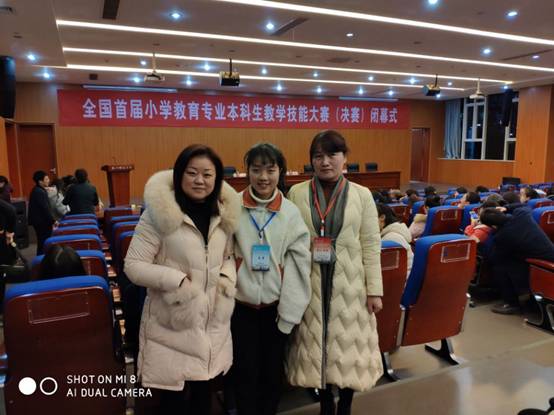 微信图片_20190102111338.jpg
