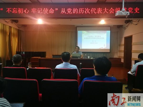 2019-07-08_164318_472239.jpg QQ图片20190708162753.jpg