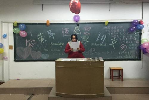 QQ图片20151118135925